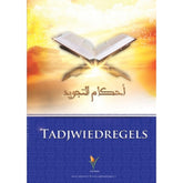 Tajweedregels voor beginners en gevorderde